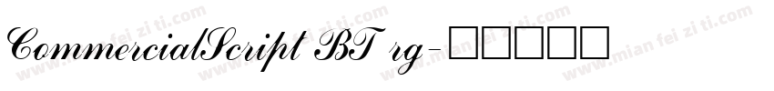 CommercialScript BT rg字体转换